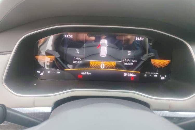 Used Volkswagen Bora 2024 200TSI Manual Comfort Edition Instrument Cluster