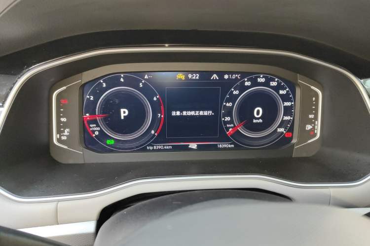 Used Volkswagen Bora 2024 300TSI DSG Prestige Edition Instrument Cluster
