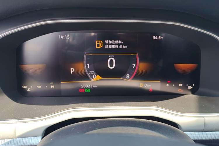 Used Volkswagen Bora 2024 200TSI DSG Comfort Edition Instrument Cluster