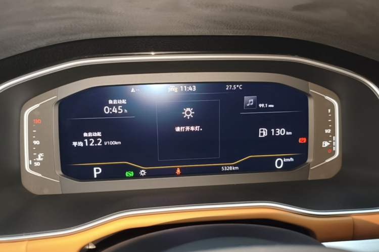 Used Volkswagen Bora 2024 200TSI DSG EnjoyDrive PRO Edition Instrument Cluster