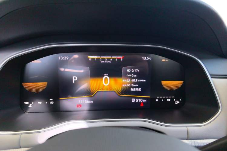 Used Volkswagen Bora 2024 200TSI DSG Comfort Edition Instrument Cluster