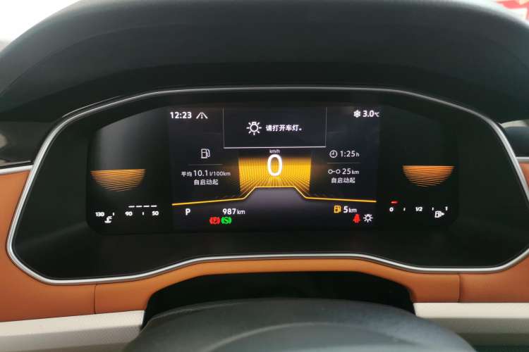 Used Volkswagen Bora 2024 280TSI DSG Comfort Edition Instrument Cluster