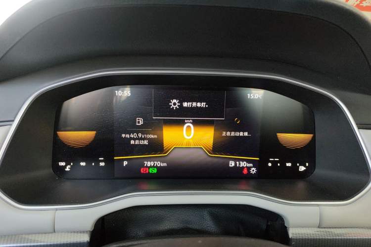 Used Volkswagen Bora 2024 200TSI DSG Comfort Edition Instrument Cluster