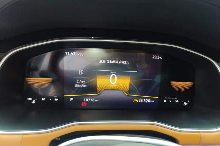 Used Volkswagen Bora 2024 280TSI DSG Comfort Edition Instrument Cluster