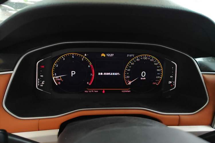 Used Volkswagen Bora 2024 200TSI DSG EnjoyDrive PRO Edition Instrument Cluster
