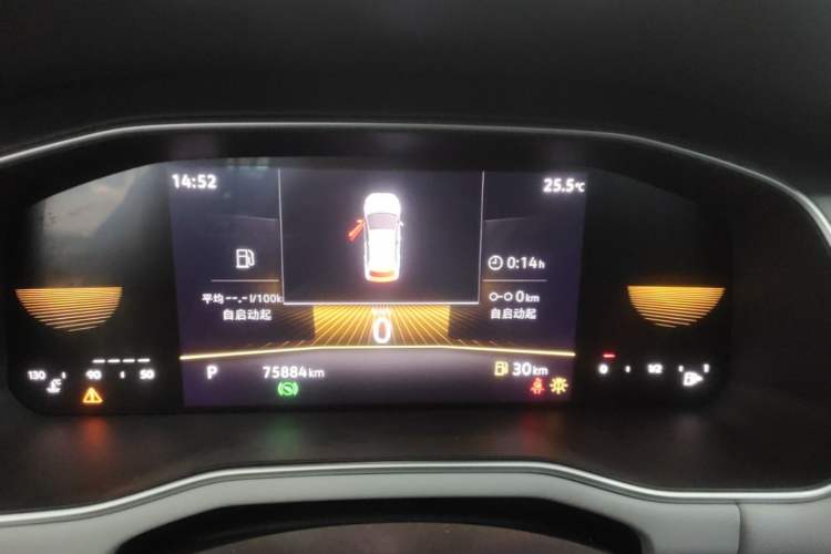 Used Volkswagen Bora 2024 200TSI DSG Comfort Edition Instrument Cluster
