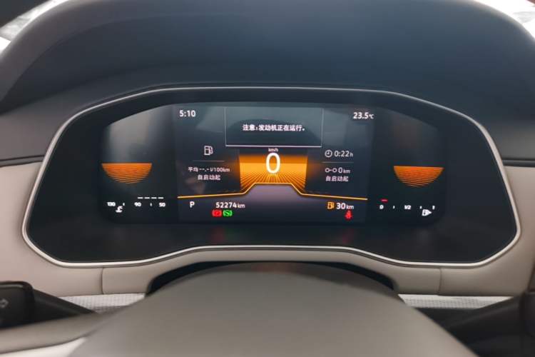 Used Volkswagen Bora 2024 200TSI DSG Comfort Edition Instrument Cluster