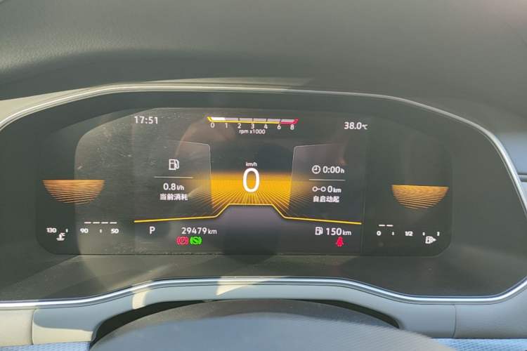 Used Volkswagen Bora 2024 200TSI DSG Comfort Edition Instrument Cluster
