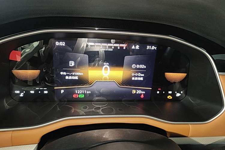 Used Volkswagen Bora 2024 200TSI DSG Joyful Drive Edition Instrument Cluster
