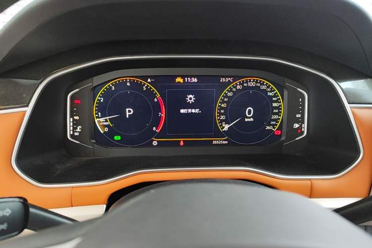 Used Volkswagen Bora 2024 200TSI DSG EnjoyDrive PRO Edition Instrument Cluster