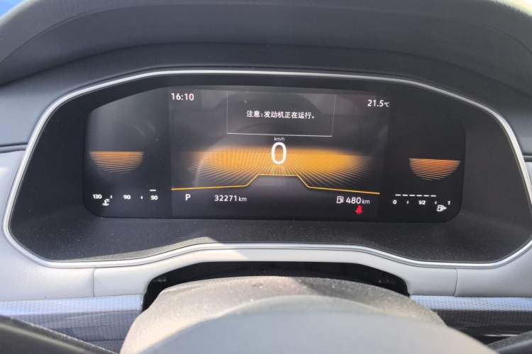 Used Volkswagen Bora 2024 200TSI DSG Comfort Edition Instrument Cluster