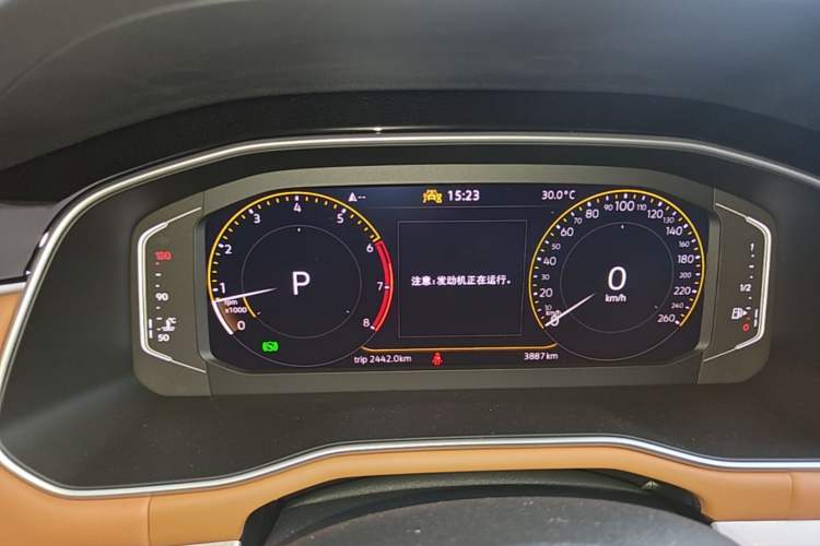 Used Volkswagen Bora 2024 200TSI DSG EnjoyDrive PRO Edition Instrument Cluster