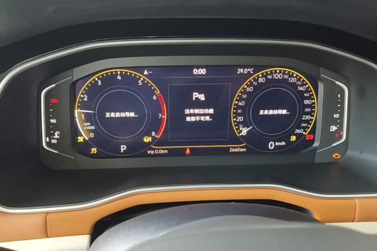 Used Volkswagen Bora 2024 200TSI DSG EnjoyDrive PRO Edition Instrument Cluster