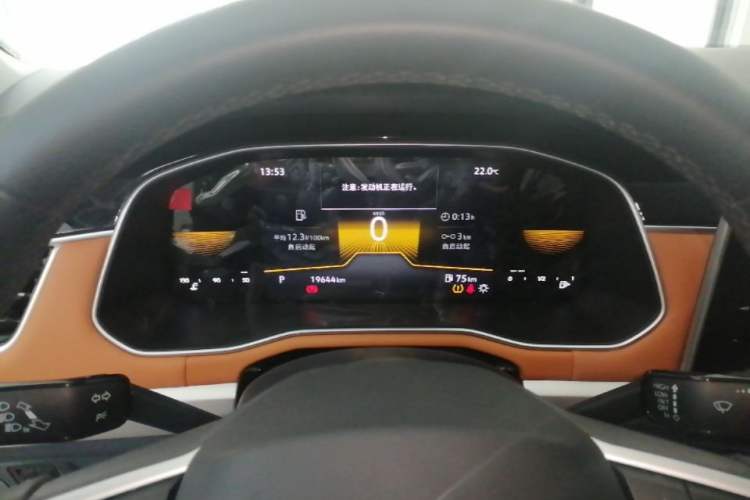 Used Volkswagen Bora 2024 200TSI DSG Joyful Drive Edition Instrument Cluster