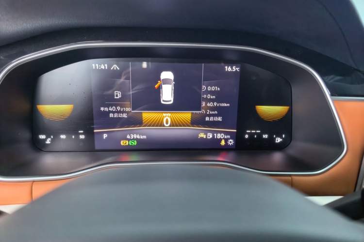Used Volkswagen Bora 2024 280TSI DSG Comfort Edition Instrument Cluster