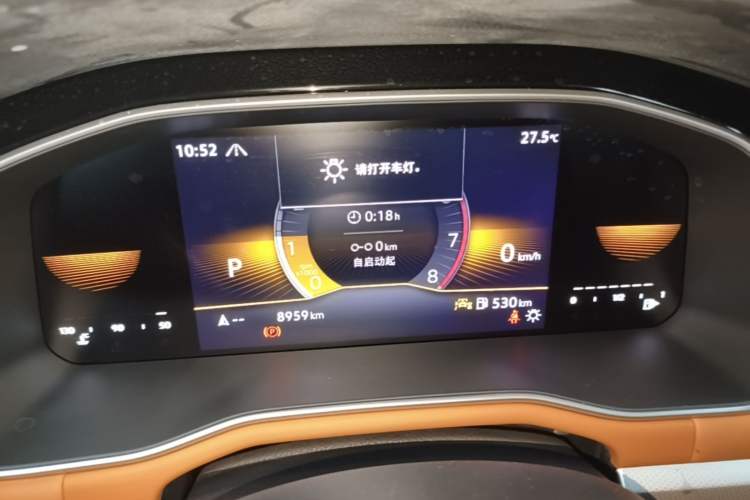 Used Volkswagen Bora 2024 280TSI DSG Comfort Edition Instrument Cluster