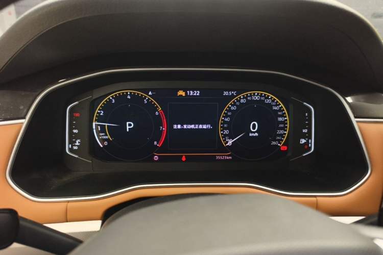 Used Volkswagen Bora 2024 200TSI DSG EnjoyDrive PRO Edition Instrument Cluster