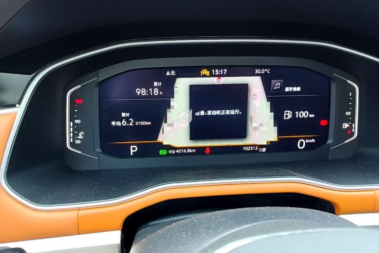 Used Volkswagen Bora 2024 200TSI DSG EnjoyDrive PRO Edition Instrument Cluster