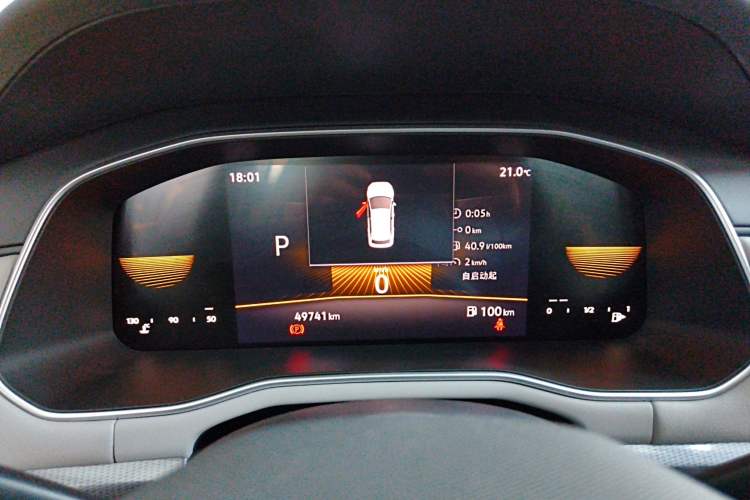 Used Volkswagen Bora 2024 200TSI DSG Comfort Edition Instrument Cluster