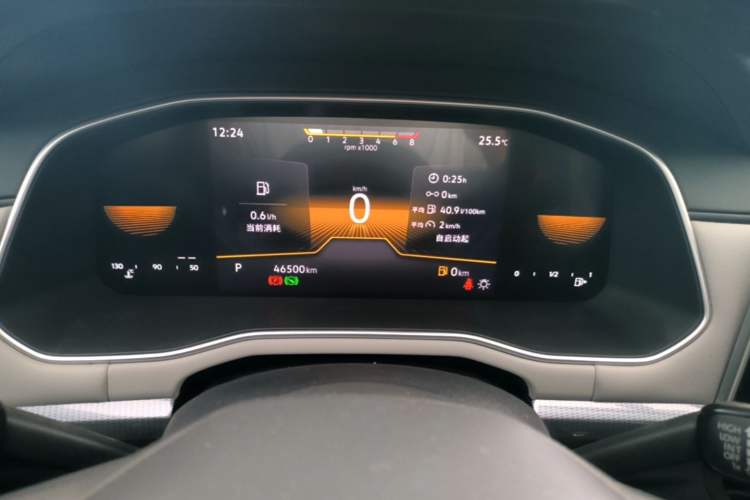 Used Volkswagen Bora 2024 200TSI DSG Comfort Edition Instrument Cluster