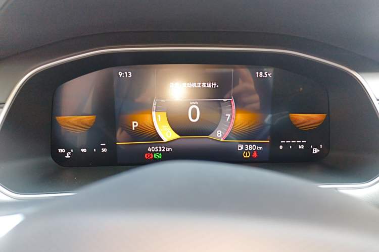 Used Volkswagen Bora 2024 200TSI DSG Comfort Edition Instrument Cluster