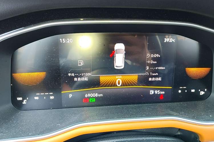 Used Volkswagen Bora 2024 200TSI DSG Smart Drive Edition Instrument Cluster