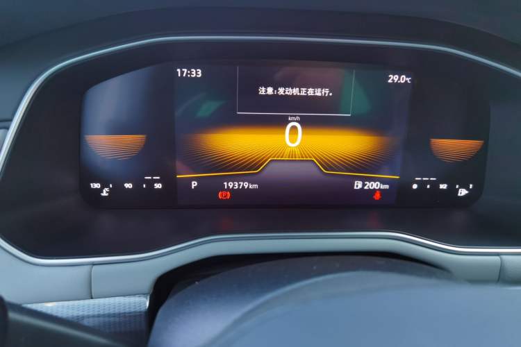 Used Volkswagen Bora 2024 200TSI DSG Smart Drive Edition Odometer Close Up