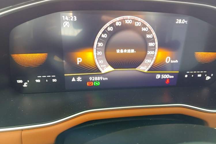 Used Volkswagen Bora 2024 200TSI DSG Smart Drive Edition Odometer Close Up