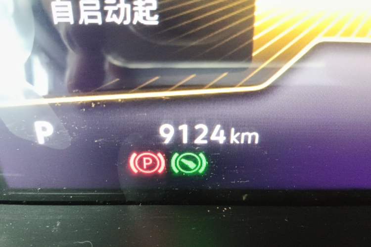 Used Volkswagen Bora 2024 280TSI DSG Comfort Edition Odometer Close Up