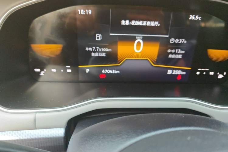 Used Volkswagen Bora 2024 200TSI DSG Comfort Edition Odometer Close Up