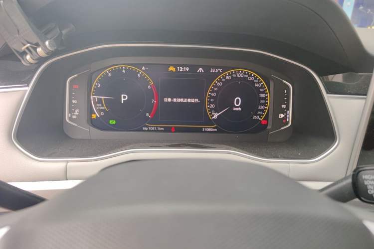 Used Volkswagen Bora 2024 300TSI DSG Prestige Edition Odometer Close Up