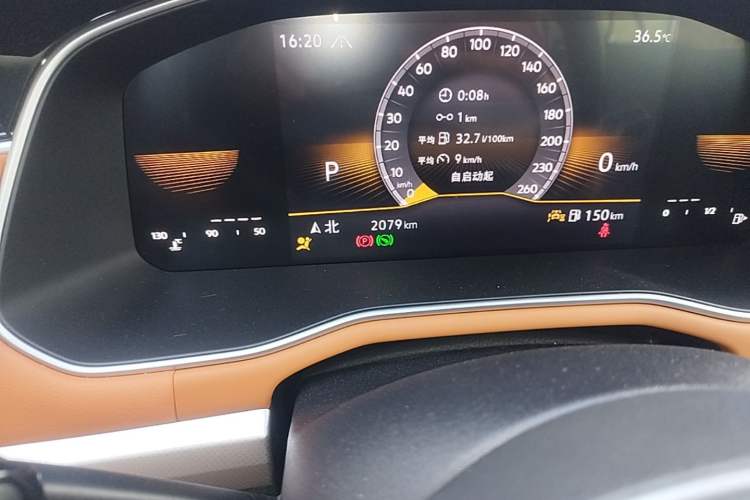 Used Volkswagen Bora 2024 280TSI DSG Comfort Edition Odometer Close Up