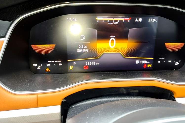 Used Volkswagen Bora 2024 200TSI DSG Smart Drive Edition Odometer Close Up