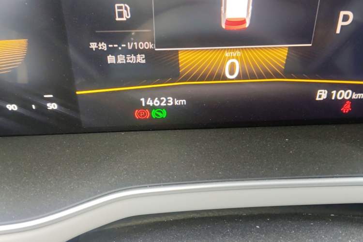 Used Volkswagen Bora 2024 200TSI DSG Comfort Edition Odometer Close Up