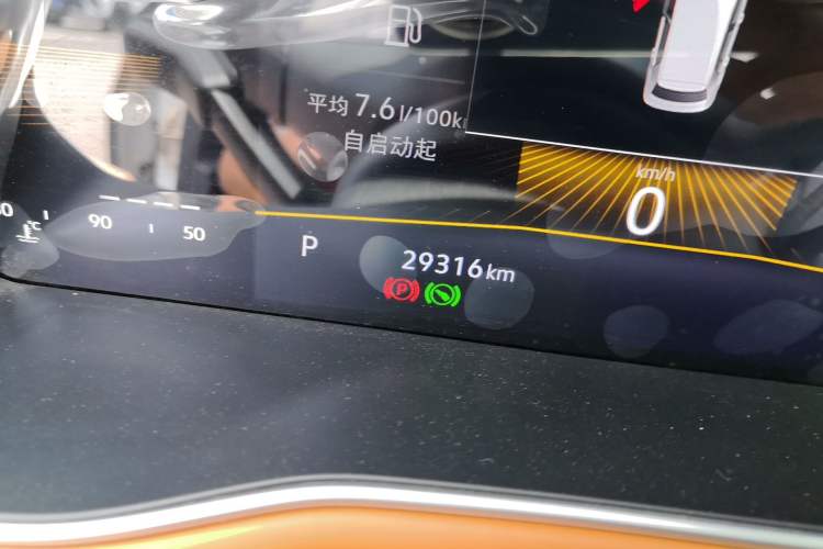 Used Volkswagen Bora 2024 200TSI DSG Smart Drive Edition Odometer Close Up