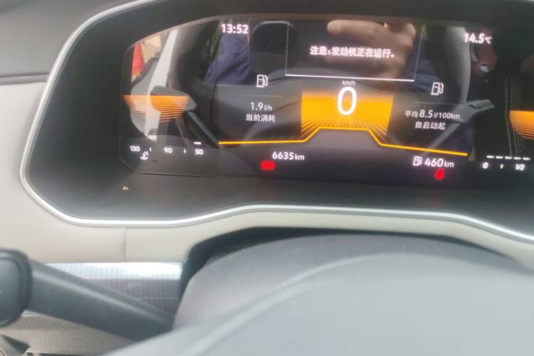 Used Volkswagen Bora 2024 200TSI Manual Comfort Edition Odometer Close Up