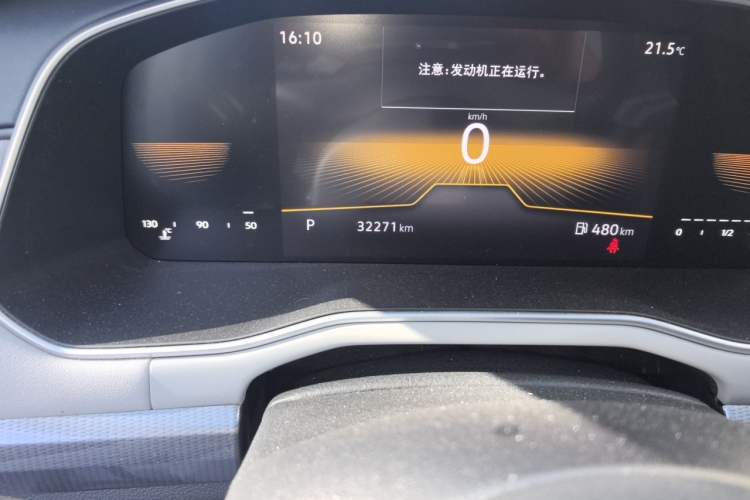 Used Volkswagen Bora 2024 200TSI DSG Comfort Edition Odometer Close Up