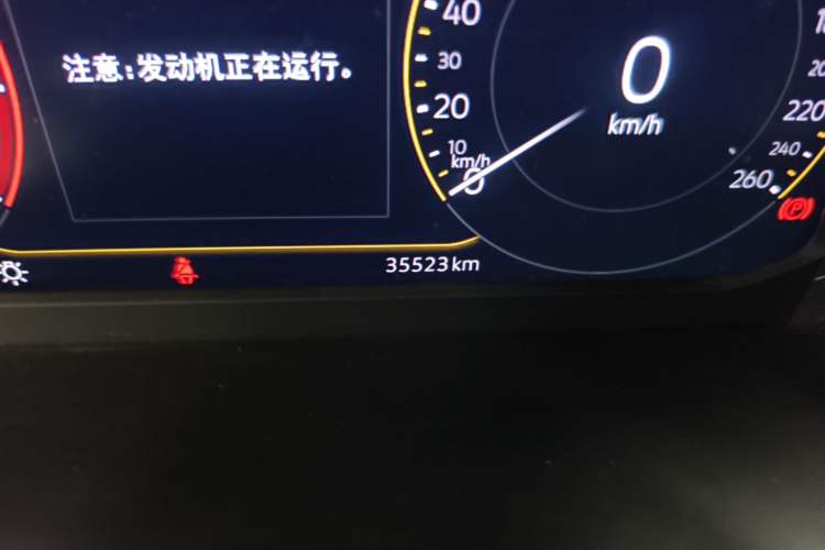 Used Volkswagen Bora 2024 200TSI DSG EnjoyDrive PRO Edition Odometer Close Up