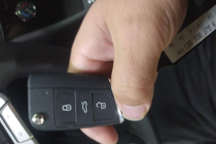 Used Volkswagen Bora 2024 200TSI DSG Joyful Drive Edition Vehicle Key