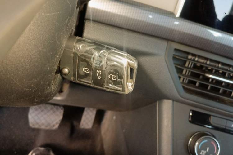 Used Volkswagen Bora 2024 200TSI DSG Comfort Edition Vehicle Key