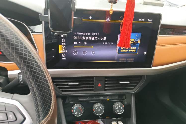 Used Volkswagen Bora 2024 200TSI DSG Joyful Drive Edition Audio And AC Panel