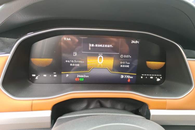Used Volkswagen Bora 2024 200TSI DSG Joyful Drive Edition Instrument Cluster