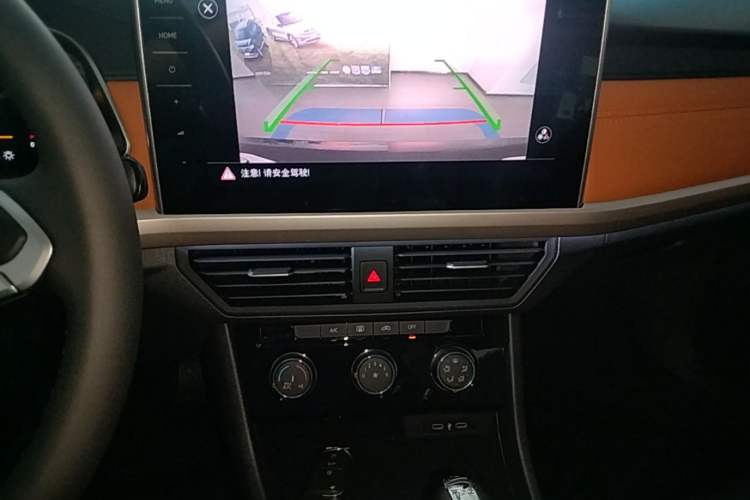 Used Volkswagen Bora 2025 200TSI DSG Enjoy Driving Navigation Edition Audio And AC Panel