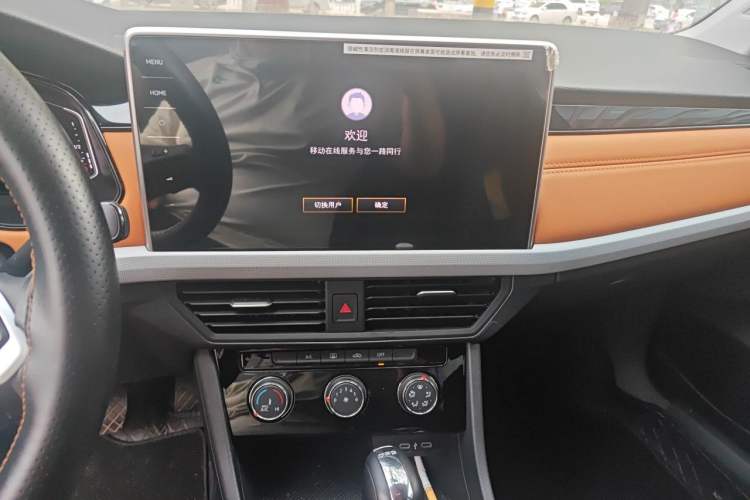 Used Volkswagen Bora 2025 200TSI DSG Enjoy PRO Edition Audio And AC Panel