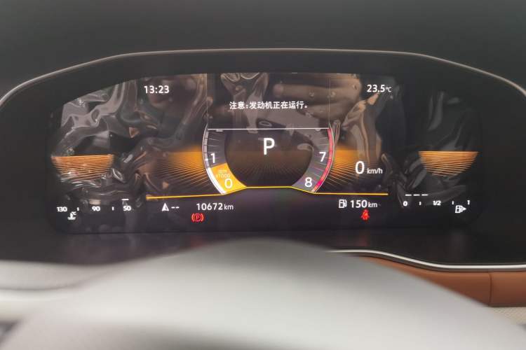 Used Volkswagen Bora 2025 200TSI DSG Enjoy Driving Navigation Edition Instrument Cluster