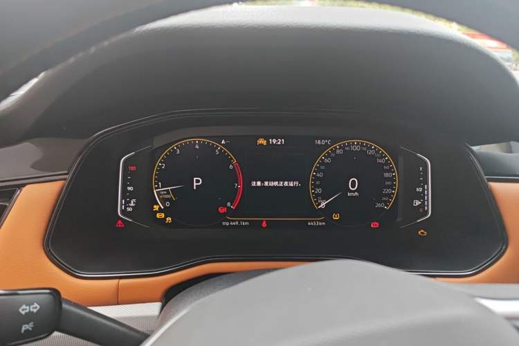 Used Volkswagen Bora 2025 200TSI DSG Enjoy PRO Edition Instrument Cluster