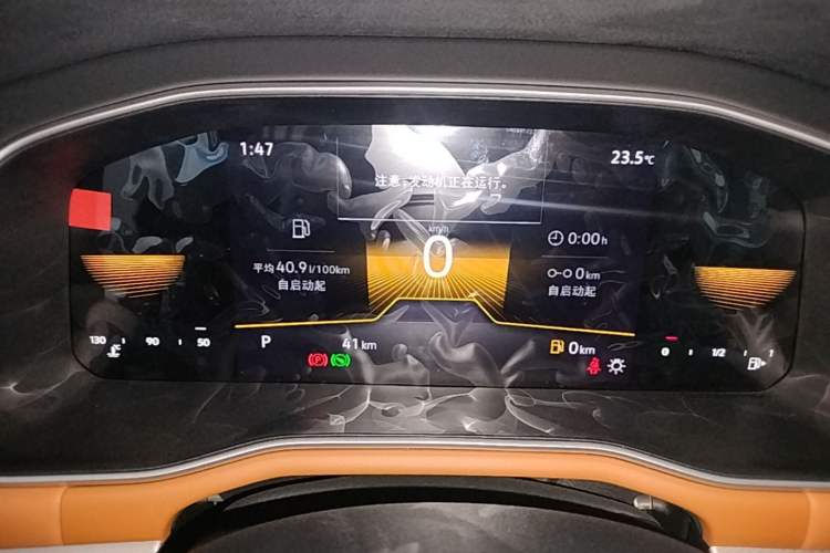 Used Volkswagen Bora 2025 200TSI DSG Enjoy Driving Navigation Edition Instrument Cluster