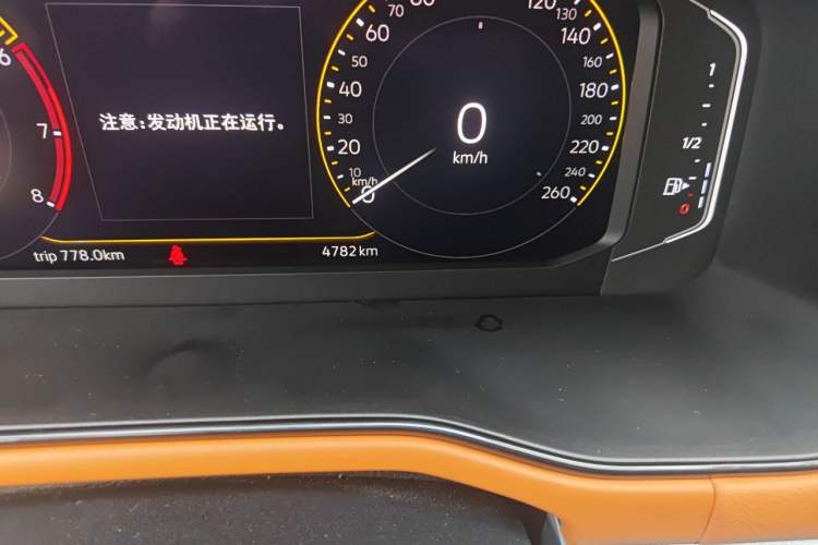 Used Volkswagen Bora 2025 200TSI DSG Enjoy PRO Edition Odometer Close Up