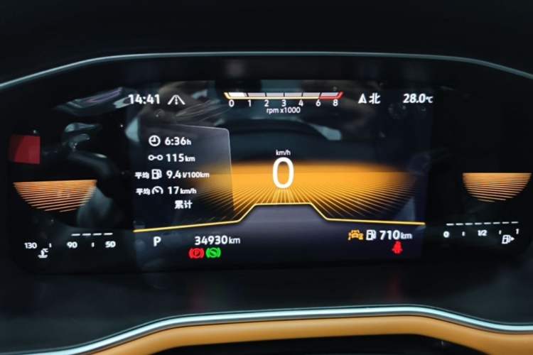 Used Volkswagen Bora 2025 280TSI DSG Comfort Edition Odometer Close Up