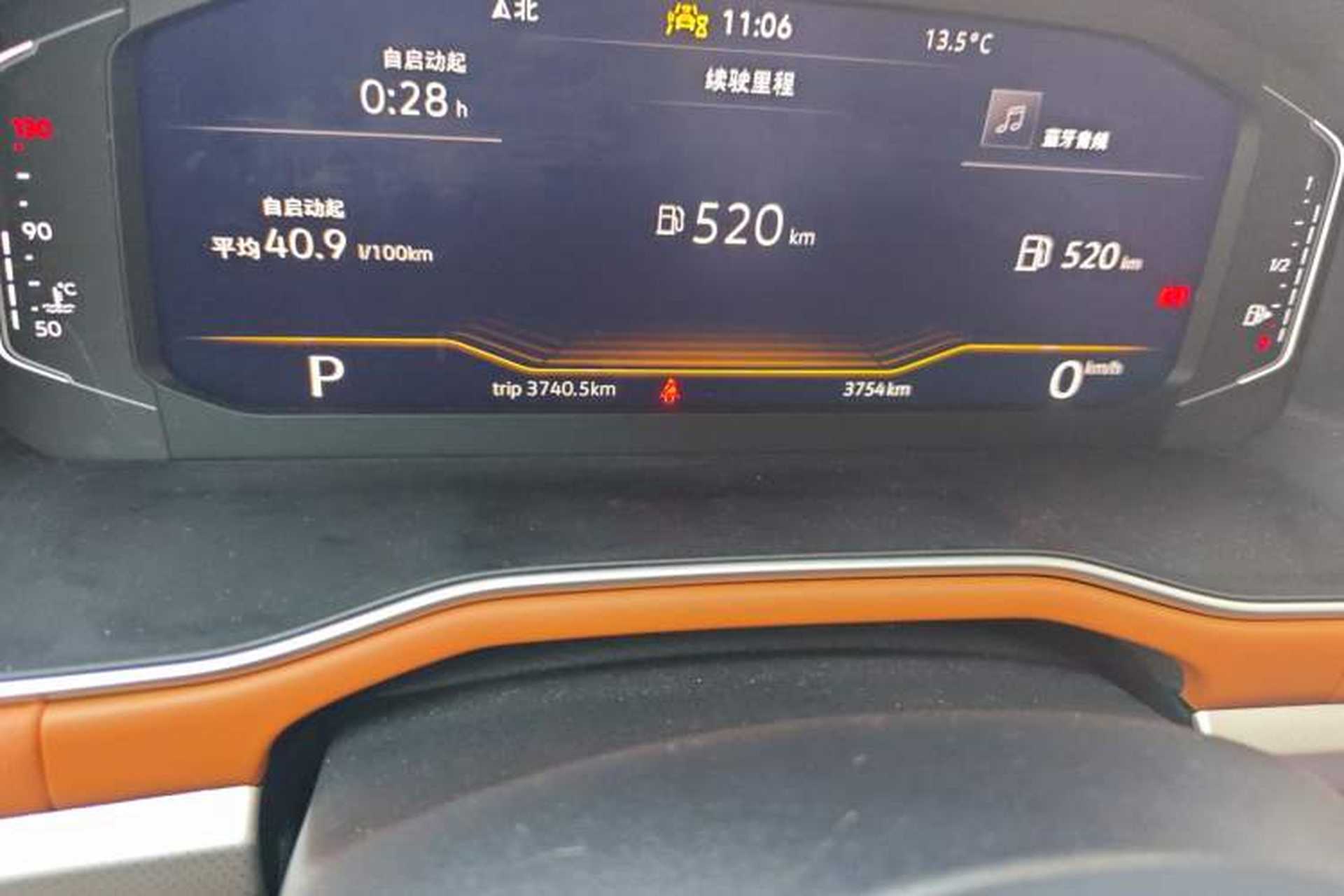 Used Volkswagen Bora 2025 200TSI DSG Enjoy PRO Edition Odometer Close Up
